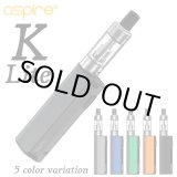 画像: Aspire  - K Lite Kit  【初心者おすすめ／電子タバコ／VAPEスターターキット】