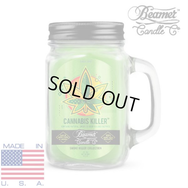 画像1: Beamer 12oz Candle -  CANNABIS KILLER 【強力！ 匂い消しキャンドル】 (1)