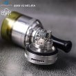 画像7: Vandy Vape - Berserker V2 MTL RTA 【中〜上級者向け・電子タバコ／VAPEアトマイザー】 (7)