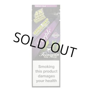 画像: 【ヘンプ製ブラント】 Kingpin Hemp Wrap  purple　（グレープ）４枚入り