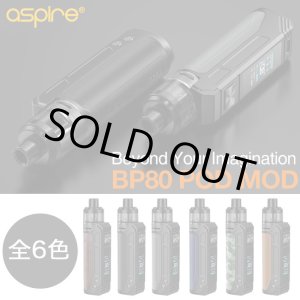 画像: Aspire  - BP80 POD MOD 【初心者おすすめ ／ 電子タバコ ／ VAPEスターターキット】