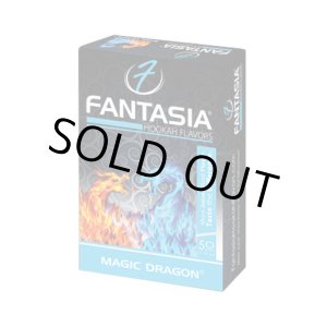 画像: FANTASIA - マジックドラゴン50g（ニコチンなし・シーシャ用ハーブフレーバー）