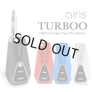 画像: Airis Tech  - Turboo【510規格 CBD カートリッジ バッテリー】