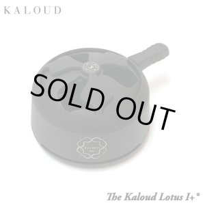 画像: Kaloud - Lotus I+ ／ マットブラック 【 シーシャ用 ヒートマネジメントシステム 】