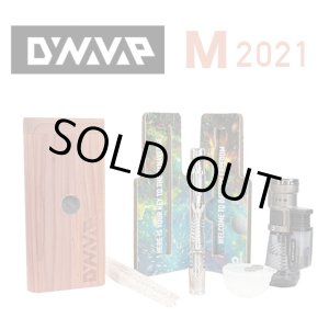 画像: Dynavap M2021 ダイナバップ スターターパック【シャグ・タバコ用 アナログ ヴェポライザー】