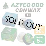 画像: Aztec （ アステカ ）   CBN + CBD WAX ワックス  【CBN90% ／ CBD5％含有】