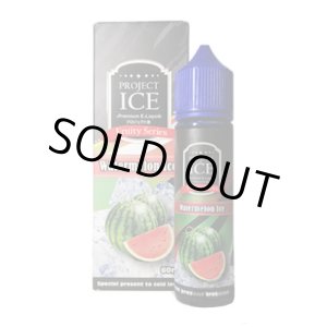 画像: PROJECT ICE - Watermelon Ice （ウォーターメロン & メンソール） 60ml