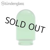 画像: （正規品） Stundenglass - Single Green Glass Globe グラビティボング & フーカー 専用ガラスグローブ  （1個）