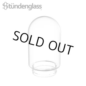 画像: （正規品） Stundenglass - Single Glass Globe グラビティボング & フーカー 専用ガラスグローブ  （1個）