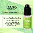 画像3: Weecke - LOOPS シーベイパー5.0 & ループ用リキッド（大容量15ml） (3)