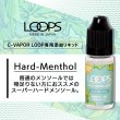 画像5: Weecke - LOOPS シーベイパー5.0 & ループ用リキッド（大容量15ml） (5)