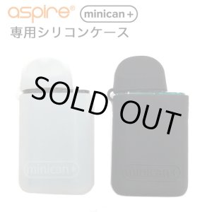 画像: Aspire Minican + ミニカンプラス専用 シリコンケース