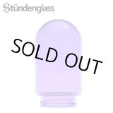 画像: （正規品） Stundenglass - Single Purple Glass Globe グラビティボング & フーカー専用ガラスグローブ  （1個）