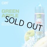 画像: Cloudy O Funky - Super Cool Green Apple（メンソール＆青リンゴ） 60ml