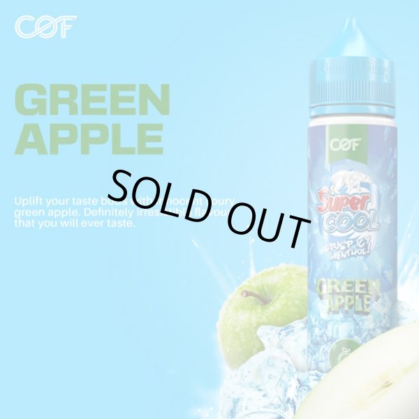 画像1: Cloudy O Funky - Super Cool Green Apple（メンソール＆青リンゴ） 60ml (1)