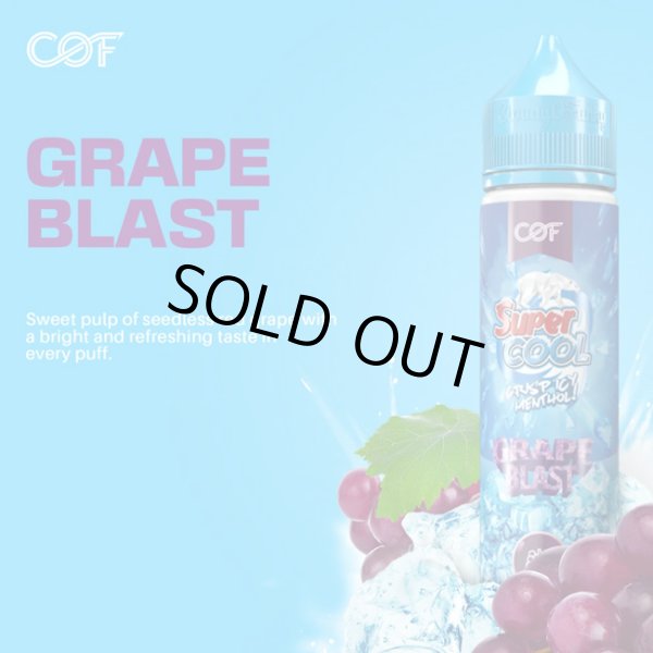 画像1: Cloudy O Funky - Super Cool Grape Blast （メンソール＆グレープ） 60ml (1)