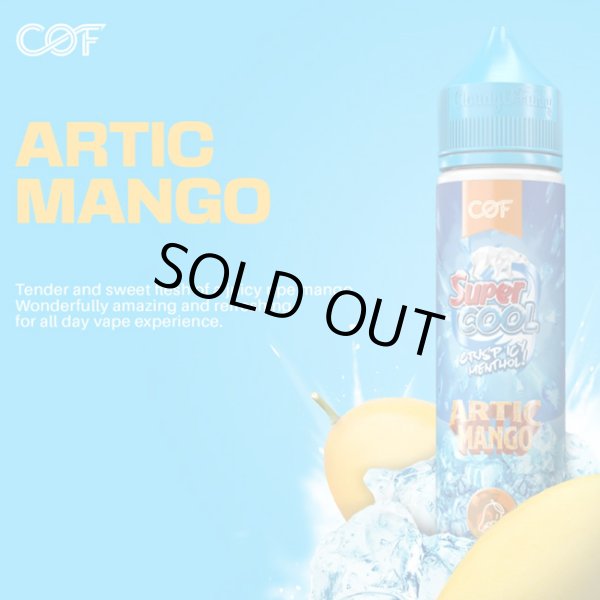 画像1: Cloudy O Funky - Super Cool Artic Mango（メンソール＆マンゴー）60ml (1)