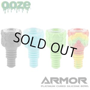 画像: OOZE - Armor Silicone Bong Bowl - ガラスボング　水パイプ用　火皿 ／ 14mm & 18mm オス型（CBDカートリッジ使用可能）