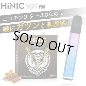 画像: （禁煙にオススメ）HiLIQ - HiNIC META POD 1フレーバー付きスターターキット（喉にガツンとくるVAPE・電子シーシャ）