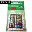 画像9: 【ニオイ消し】 Smokezilla - Smoke Eater Air Freshener スモークイーター エアフレッシャー (9)