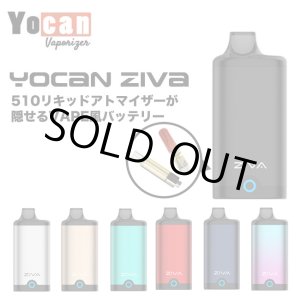 画像: 510を隠せる Yocan - ZIVA ヨーキャン ジーバ  （510規格 ／ CBD系カートリッジ バッテリー ヴェポライザー ／ Type-C充電）