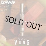 画像: Dynavap - Vong G   ダイナバップ ボング ジー 【シャグ・タバコ用 アナログ ヴェポライザー】