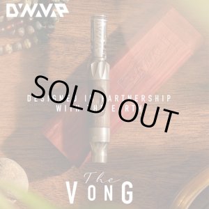 画像: Dynavap - Vong G   ダイナバップ ボング ジー 【シャグ・タバコ用 アナログ ヴェポライザー】