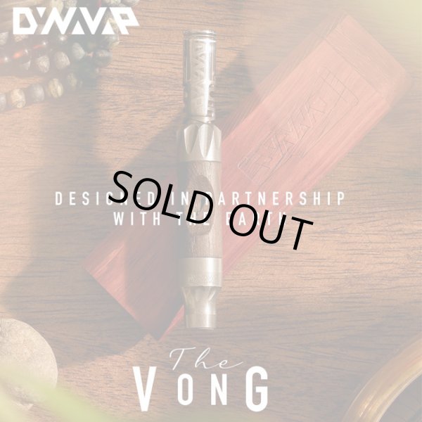 Dynavap - Vong G ダイナバップ ボング ジー 【シャグ・タバコ用 アナログ ヴェポライザー】 - パイプミュージアム