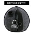 画像9: RYOT -  16inch SmellSafe ProDuffle Pipe Case ボング 持ち運び用バッグ（ニオイが漏れない） (9)