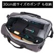 画像2: RYOT -  16inch SmellSafe ProDuffle Pipe Case ボング 持ち運び用バッグ（ニオイが漏れない） (2)