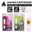 画像1: Aztec - H4CRD カートリッジ 0.5ml （H4CRD48% + CBD15% + CBN10% 配合） (1)