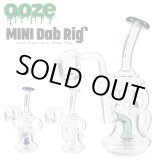 画像: OOZE - Mini Recycler Dab Rig  ミニ リサイクラー ダブリグ