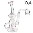 画像11: OOZE - Mini Recycler Dab Rig  ミニ リサイクラー ダブリグ (11)