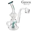 画像8: OOZE - Mini Recycler Dab Rig  ミニ リサイクラー ダブリグ (8)