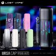 画像1: （キャップ付き）Lost Vape  - Ursa Cap Pod ロストベイプ ウルサキャップポッド【初心者おすすめ ／ 電子タバコ・電子シーシャ・VAPEスターターキット】 (1)