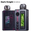 画像6: （ゲーム機能付き）Lost Vape  - Ursa Pocket Pod ロストベイプ ウルサポケットポッド【初心者おすすめ ／ 電子タバコ・電子シーシャ・VAPEスターターキット】 (6)