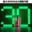 画像12: （ゲーム機能付き）Lost Vape  - Ursa Pocket Pod ロストベイプ ウルサポケットポッド【初心者おすすめ ／ 電子タバコ・電子シーシャ・VAPEスターターキット】 (12)