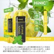 画像3: （禁煙にオススメ）HiLIQ - HiNIC UTIME NANO 喉にガツンとくる使い捨てVAPE・電子シーシャ (3)