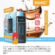 画像6: （禁煙にオススメ）HiLIQ - HiNIC UTIME NANO 喉にガツンとくる使い捨てVAPE・電子シーシャ (6)