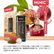 画像4: （禁煙にオススメ）HiLIQ - HiNIC UTIME NANO 喉にガツンとくる使い捨てVAPE・電子シーシャ (4)