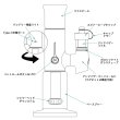 画像11: Pulsar - APX eRig パルサー エーピーエックス イーリグ (ダブ・ワックス用 ヴェポライザー ダブリグ） (11)