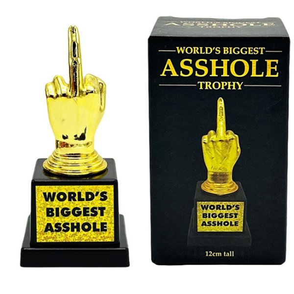 画像1: World's Biggest Asshole Trophy 世界最大のアスホールトロフィー (1)