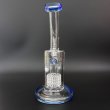 画像2: Thick Stemless Glass Bong チック ステムレス ガラスボング 21cm (2)