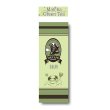 画像2: MK VAPE - Tasty 抹茶 15ml【VAPE・電子タバコ・電子シーシャ用リキッド】 (2)