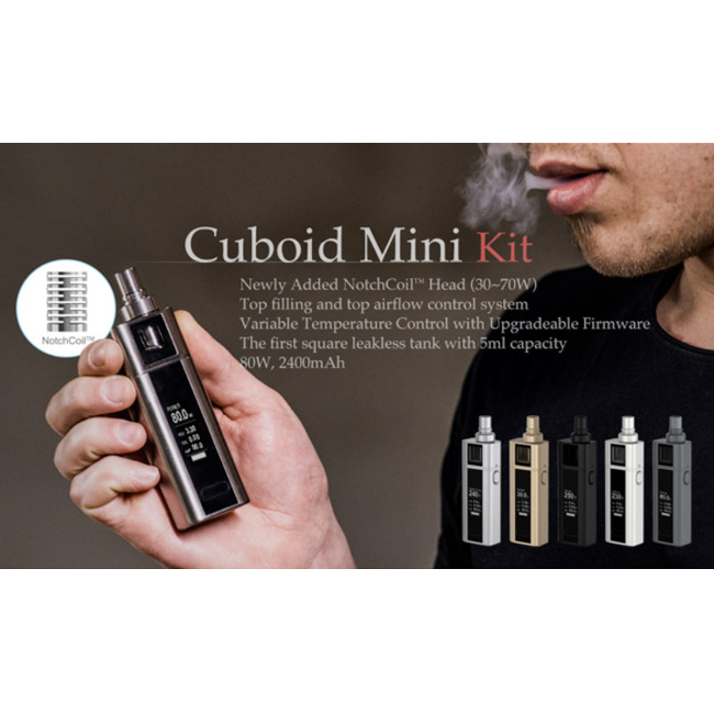 画像: Joyetech「Cuboid Mini Kit」が販売開始！