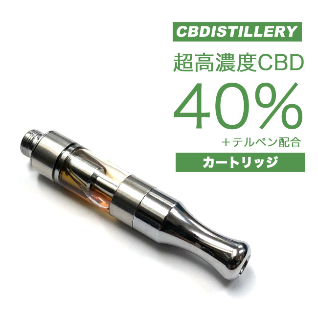 アメリカ産】 CBDistillery - VAPE カートリッジ（高濃度 CBD200mg含有