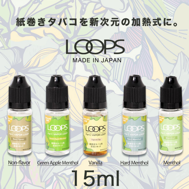 Weecke - C VAPOR LOOP シーベイパー ループ専用リキッド（大容量 15ml）