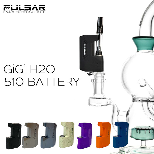 Type-C充電対応）Pulsar - GiGi H2O 510 Battery（510規格 CBD カートリッジ バッテリー ヴェポライザー）